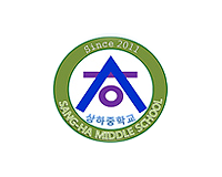 상하중학교 이미지