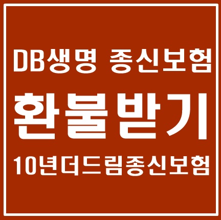 법률사무소정빛 이미지