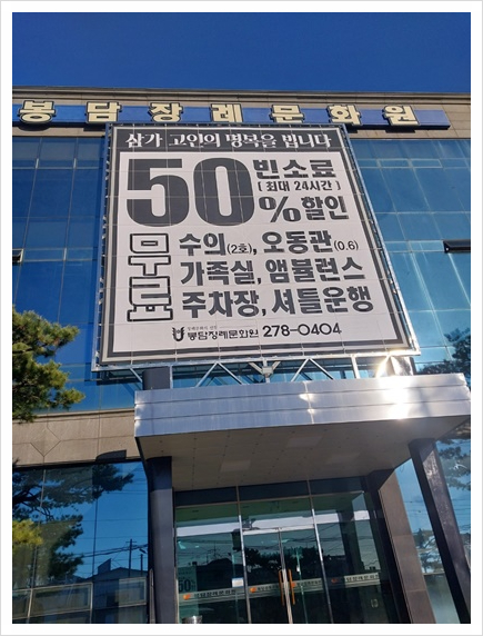 위드플랜 이미지