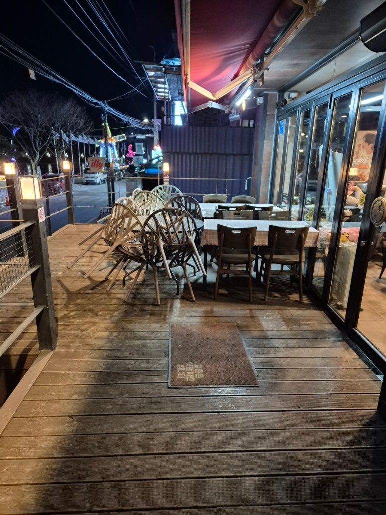 교촌치킨 단양점 이미지