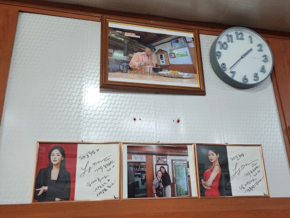 제일이용원 이미지
