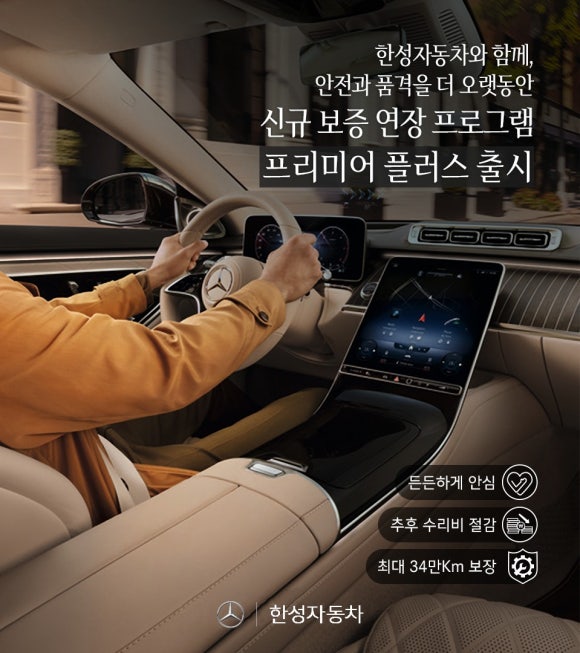르플러스 이미지