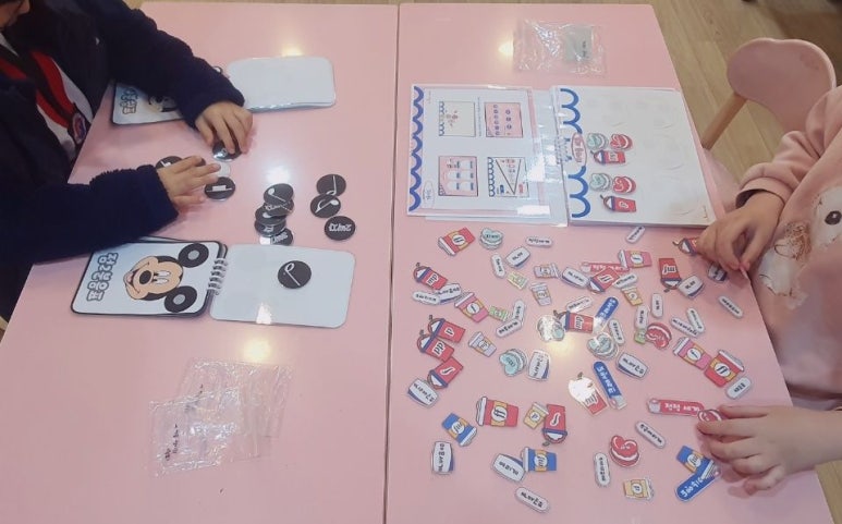 참솔음악학원 이미지