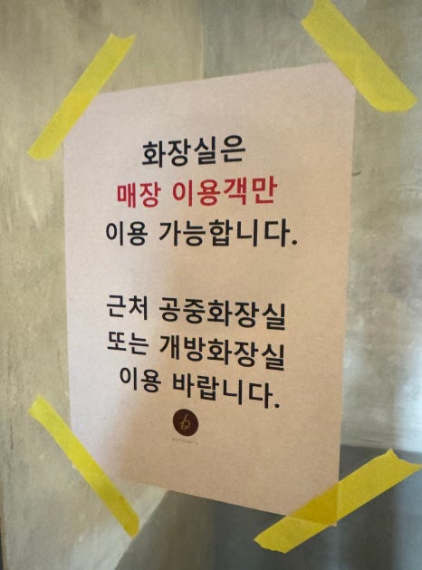 쿠도스커피로스터즈 이미지