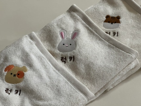 럭키타올자수 이미지