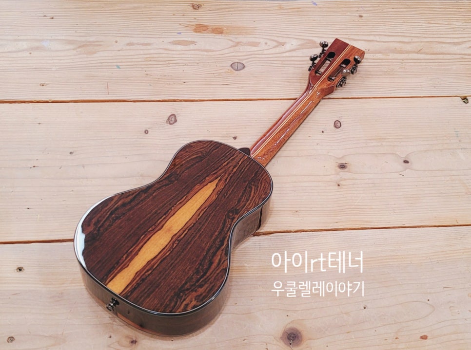 유크스토리 이미지