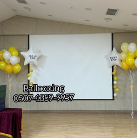 임실둥지유치원 이미지