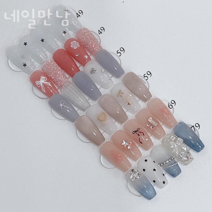 네일만남 이미지