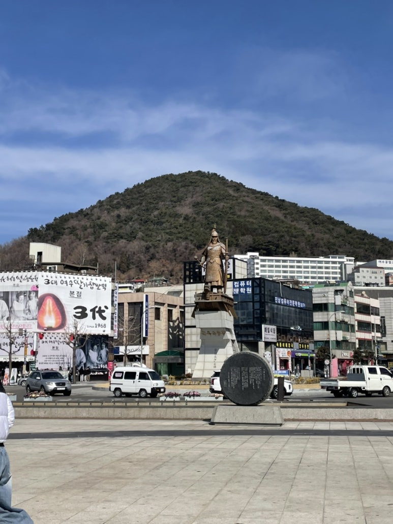 진복식당 이미지