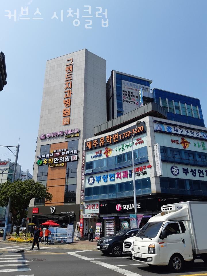 커브스시청클럽 이미지