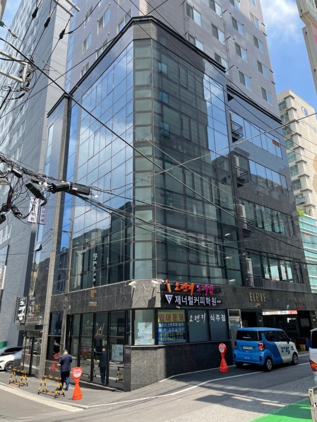 제너럴커피학원 이미지