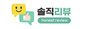 달리핀 에스테틱 이미지
