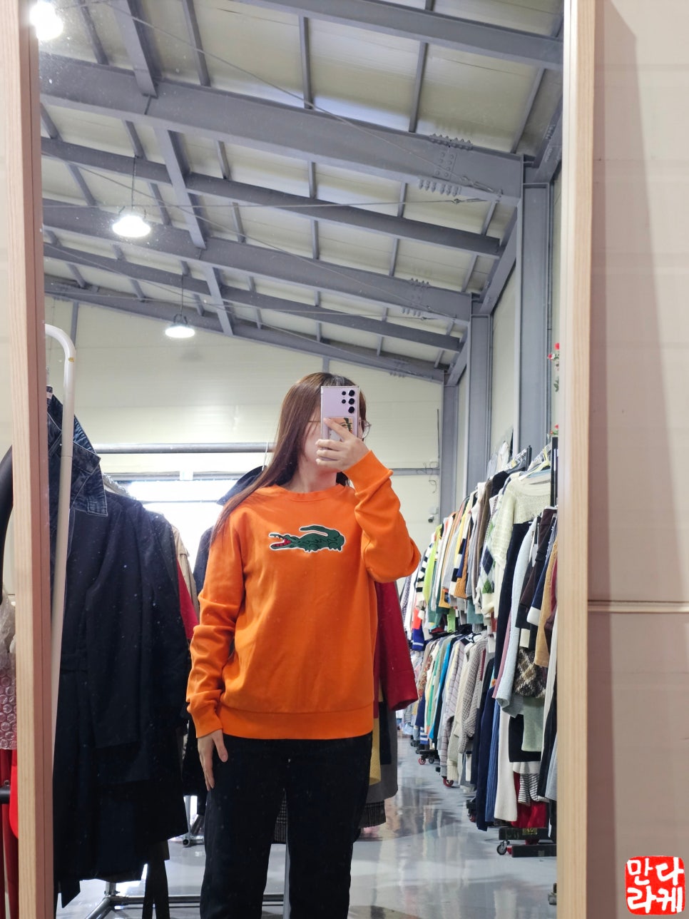리본구제샵 이미지