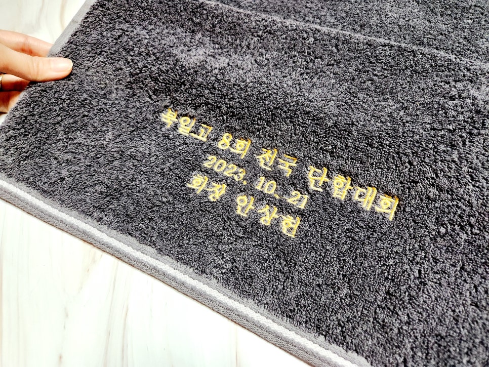 송월문구 이미지