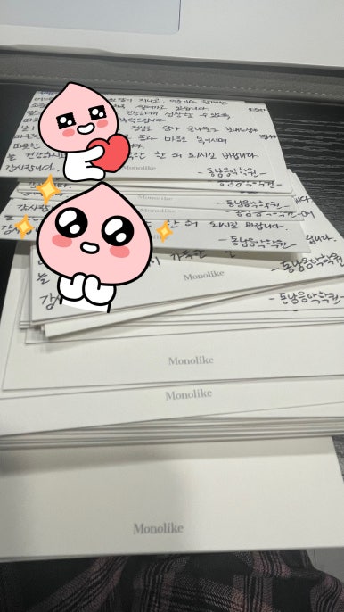 연세대동남2음악학원 이미지