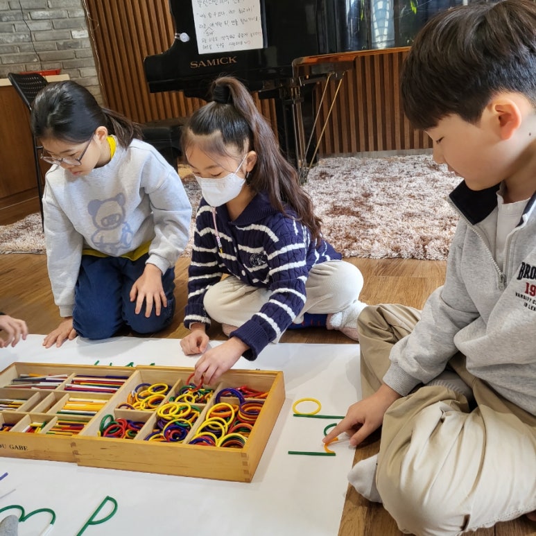 쉐르빌음악학원 이미지