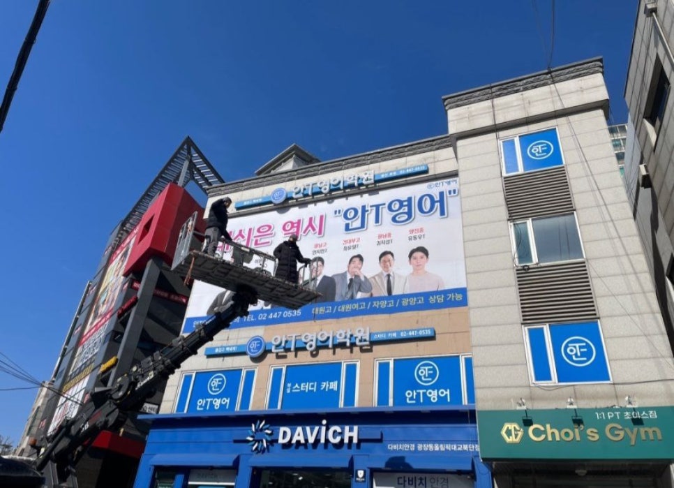 청춘광고기획 이미지