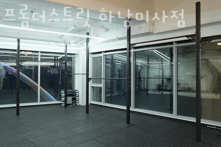 프롬더스트릿 이미지