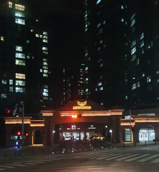 롯데전기조명 이미지