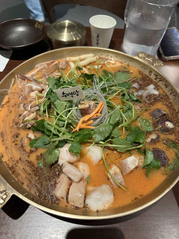 수백당 이천직영점 이미지