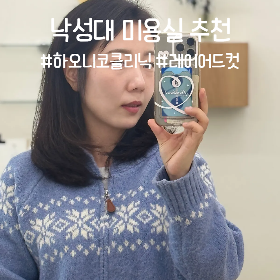 손끗 이미지