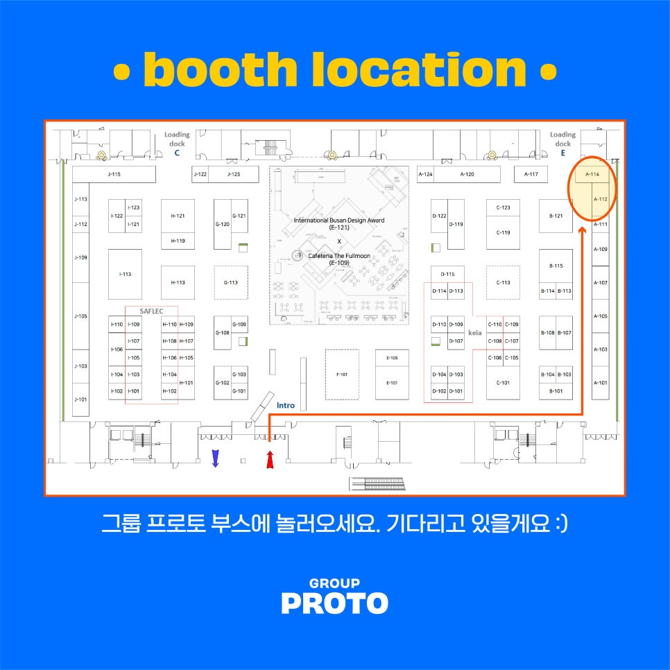디자인공간그룹 이미지