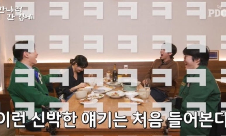 몽테크 이미지
