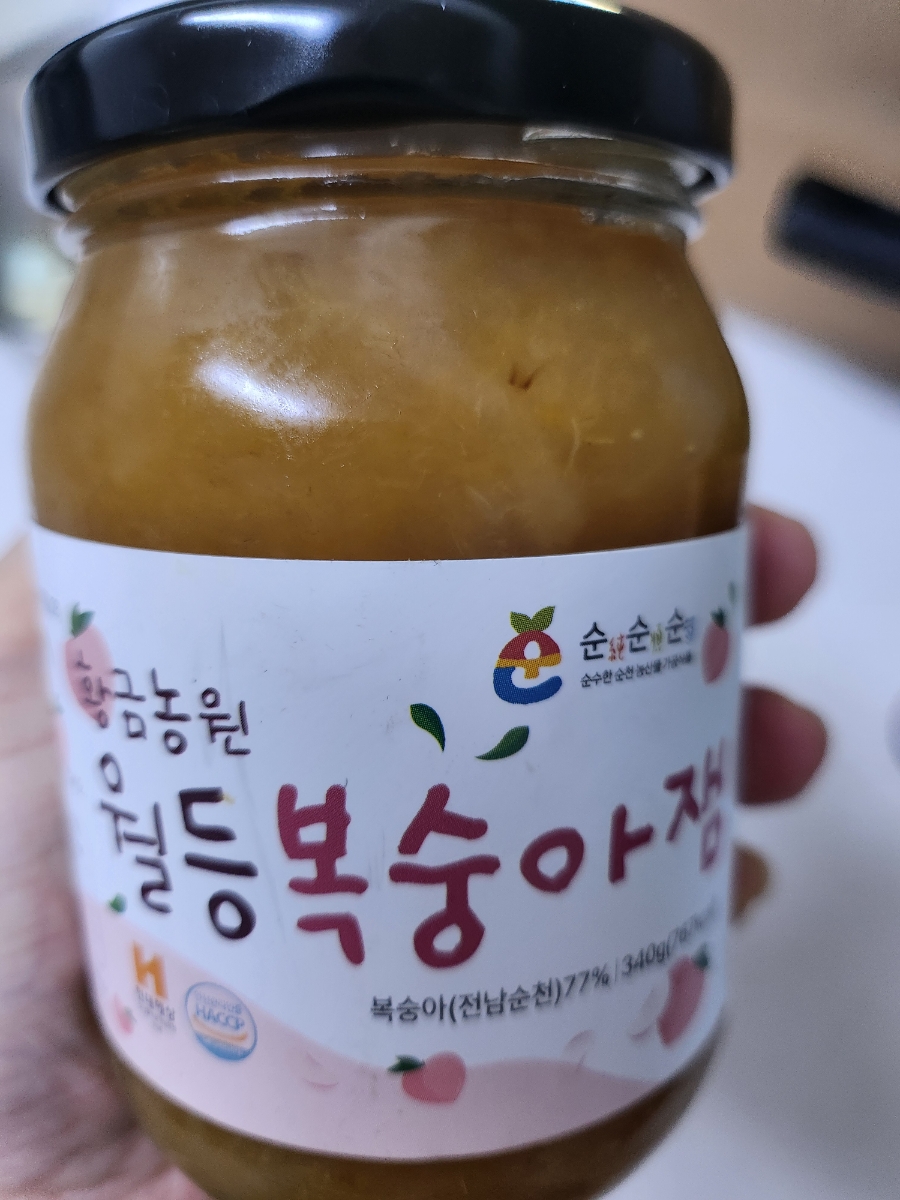 황금농원(복숭아) 이미지