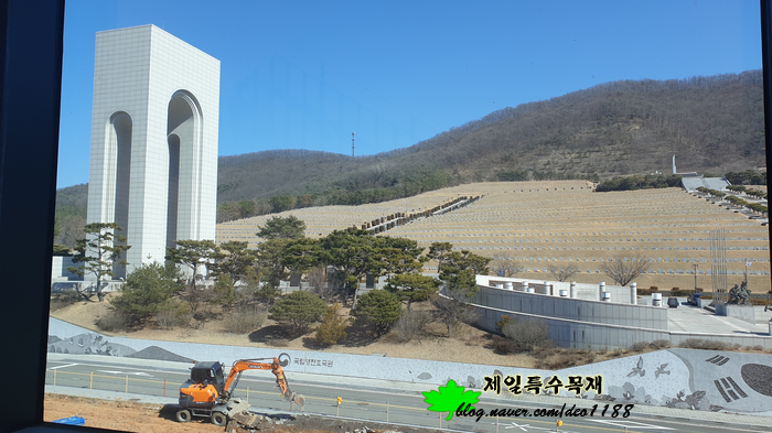 주식회사 대구이앤지 이미지