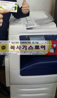 (주)리스컨설팅 이미지