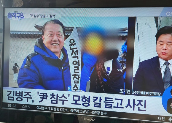 대우매점 이미지