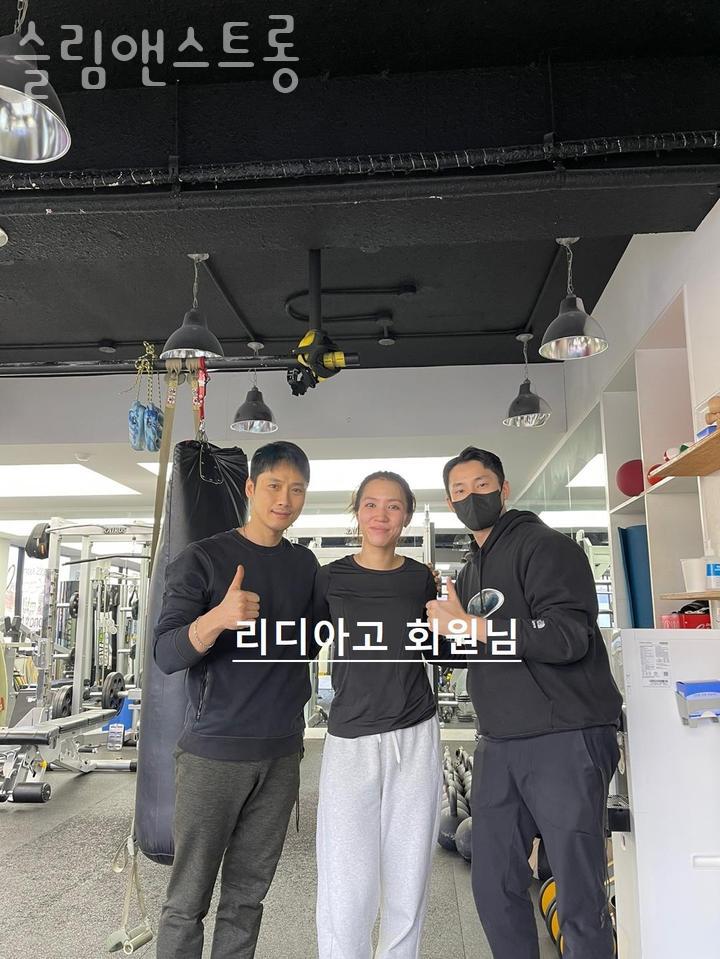 슬림앤스트롱 이미지