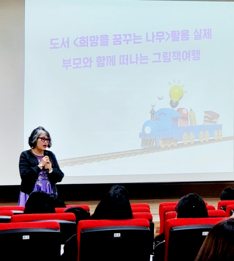 행복한여행사유 이미지