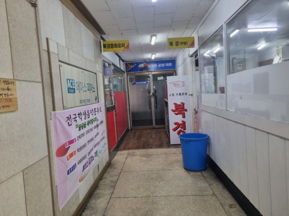 풍림중화요리 이미지