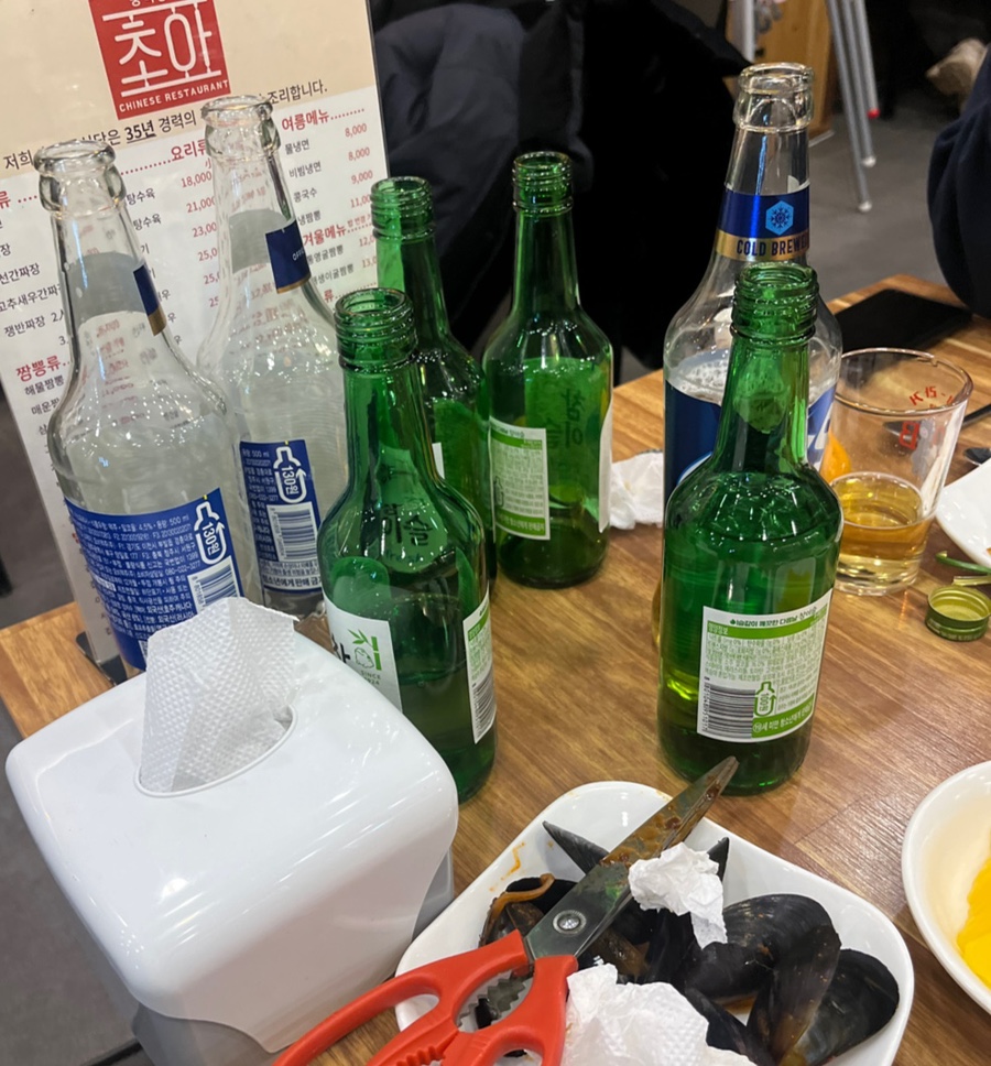 초아중식당 이미지