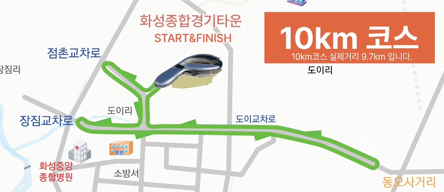 (주)화성종합관리 이미지