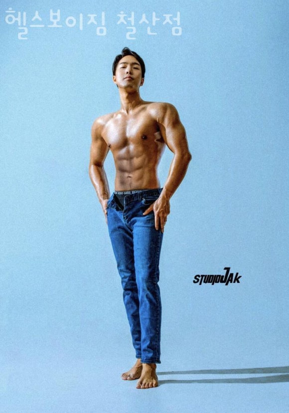 헬스보이 이미지