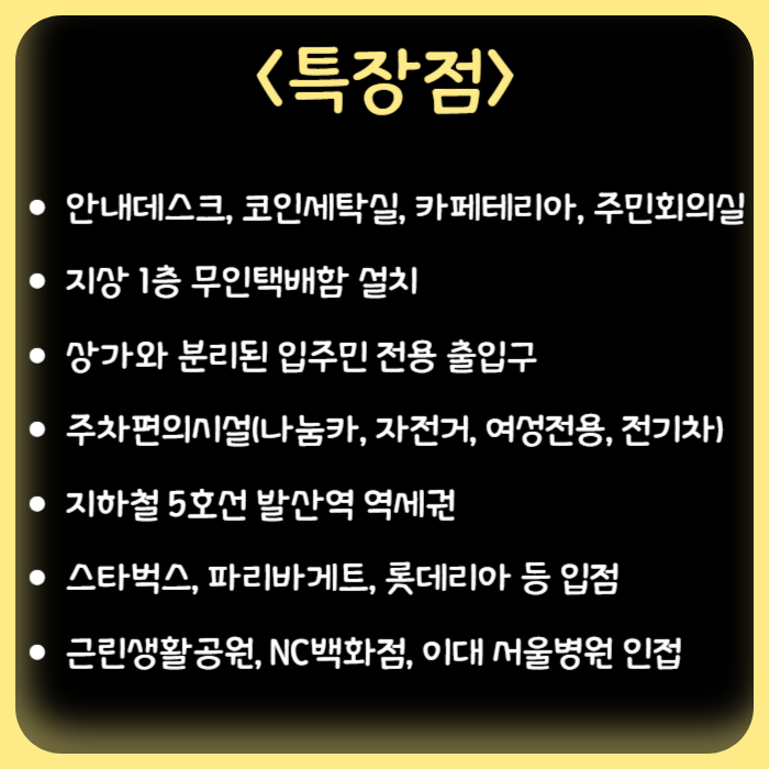 엘크루 발산 이미지