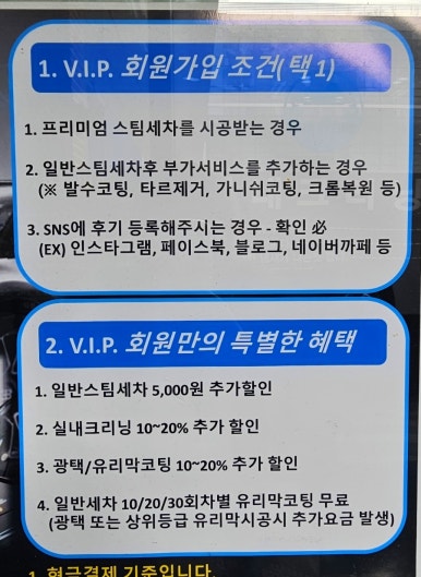 천안카에어콘 이미지