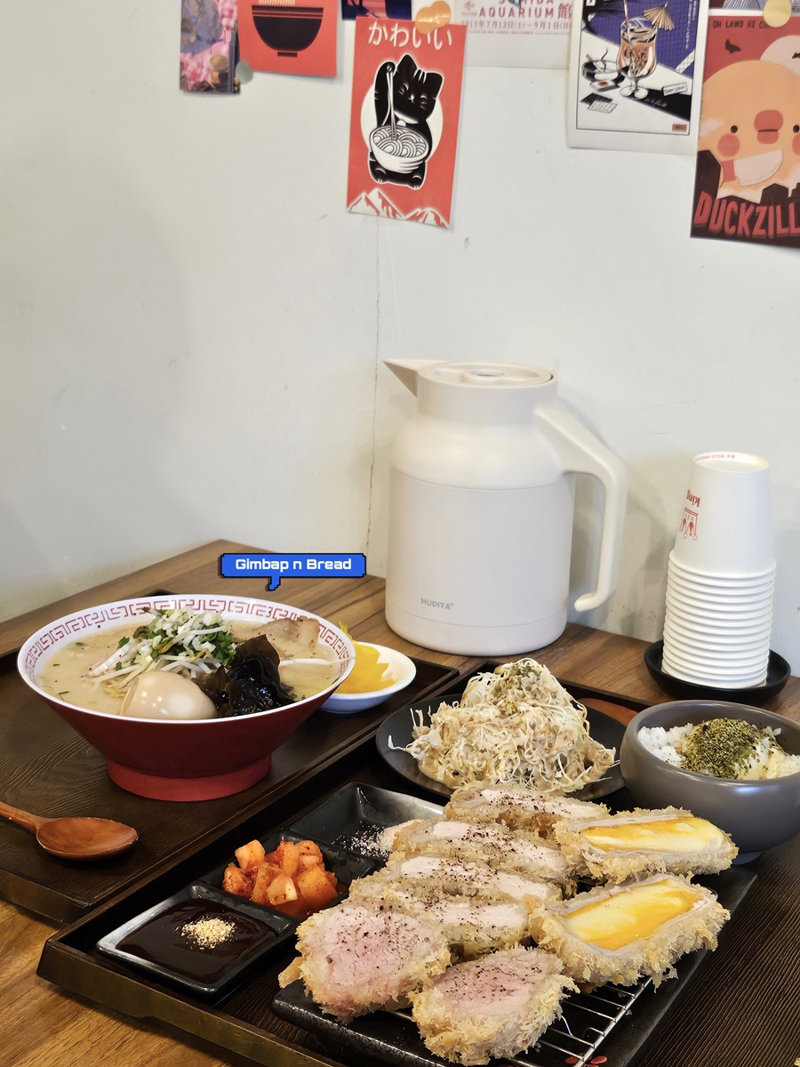 상로스식당 이미지