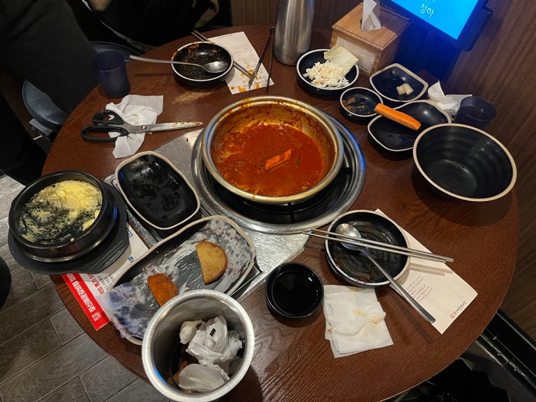 서울짚신 이미지