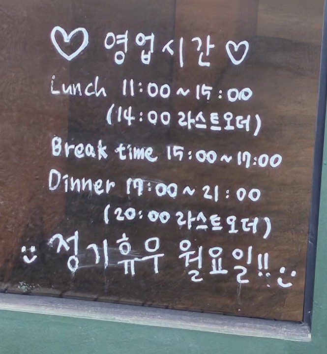 탐드 이미지