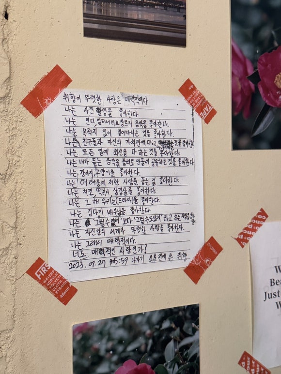 옥자카페 이미지