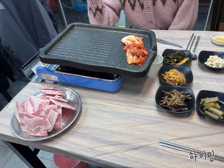 검단옛날삼겹 이미지
