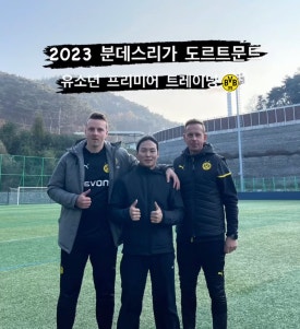 에스엔씨피지컬센터 이미지