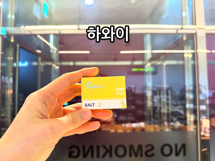 샤크전자담배 이미지