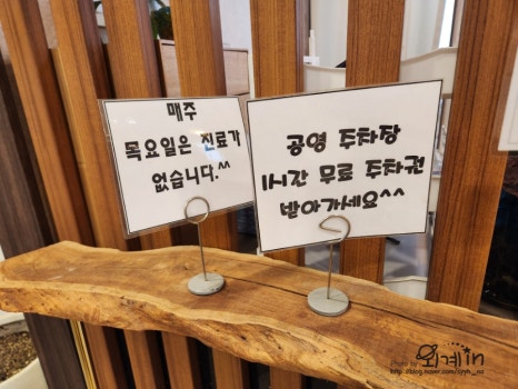 불당치과교정과치과의원 이미지