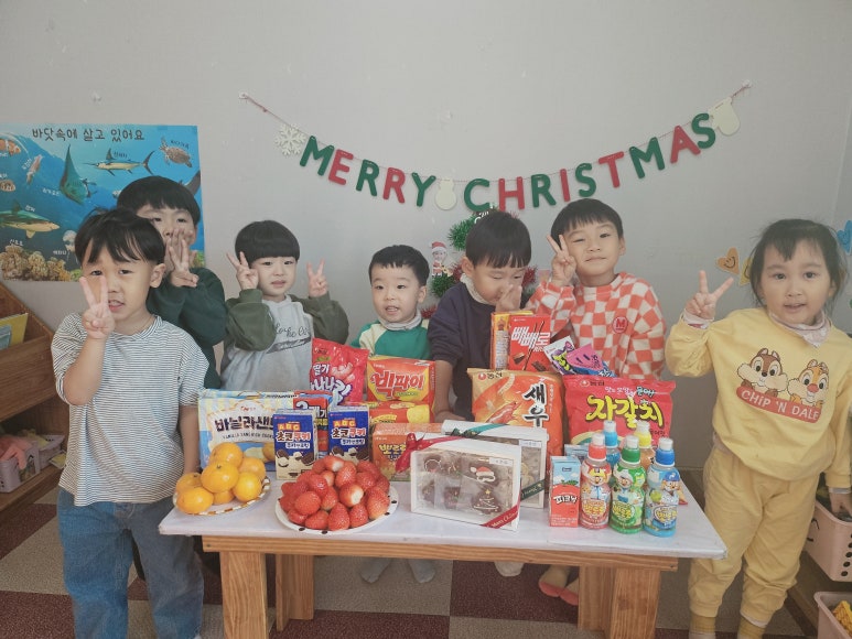 꺼야마을어린이집 이미지