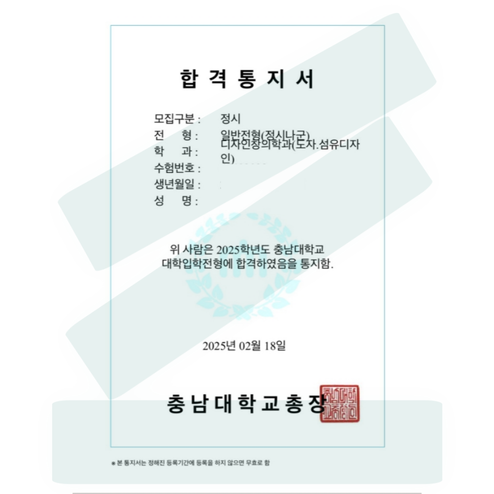 예인섬유 이미지