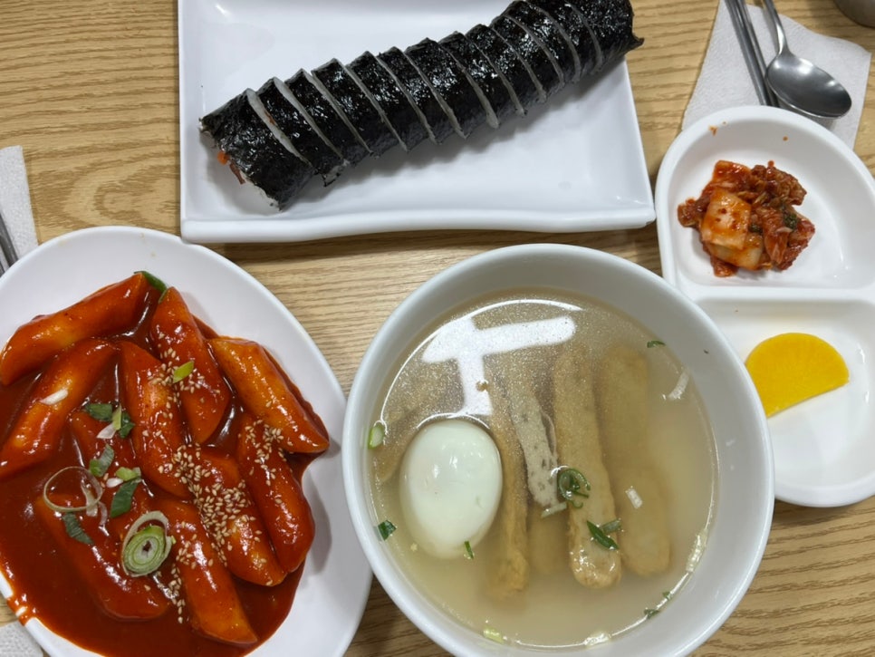 후왕김밥 이미지